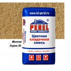 ЦВЕТНОЙ КЛАДОЧНЫЙ РАСТВОР "PEREL SL" ЖЕЛТЫЙ